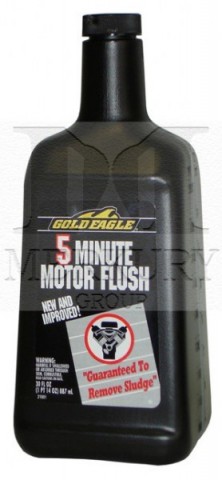 Dobavka-za-maslo-pochistva-motora